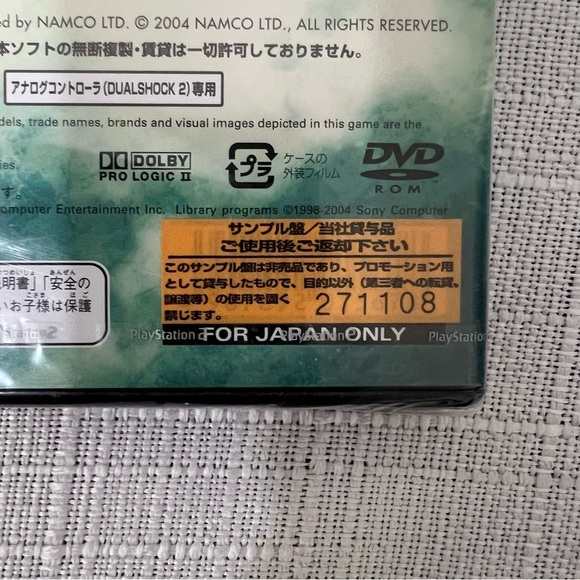 Ace Combat 5: The Unsung War PS2 PlayStation 2 Japan Import US Seller Sealed NEW - Picture 3 of 5